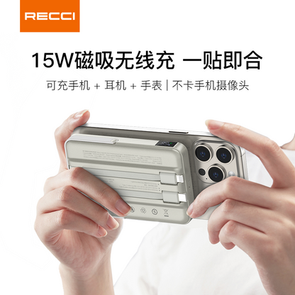 銳思【3C認證】【可上飛機】RPB-W27移動電源一萬毫安培自帶線充電寶支持蘋果12/13/14/15