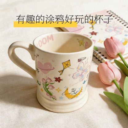 ins風可愛塗鴉陶瓷馬克杯 Ins-Style Cute Graffiti Ceramic Mug