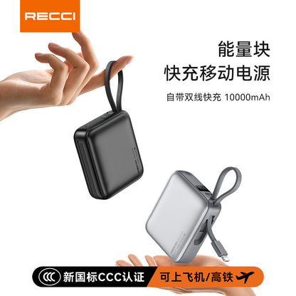 銳思【3C認證】【可上飛機】RPB-P62移動電源大容量一萬自帶線充電寶適用於蘋果15/16華為安卓10000 mAh
