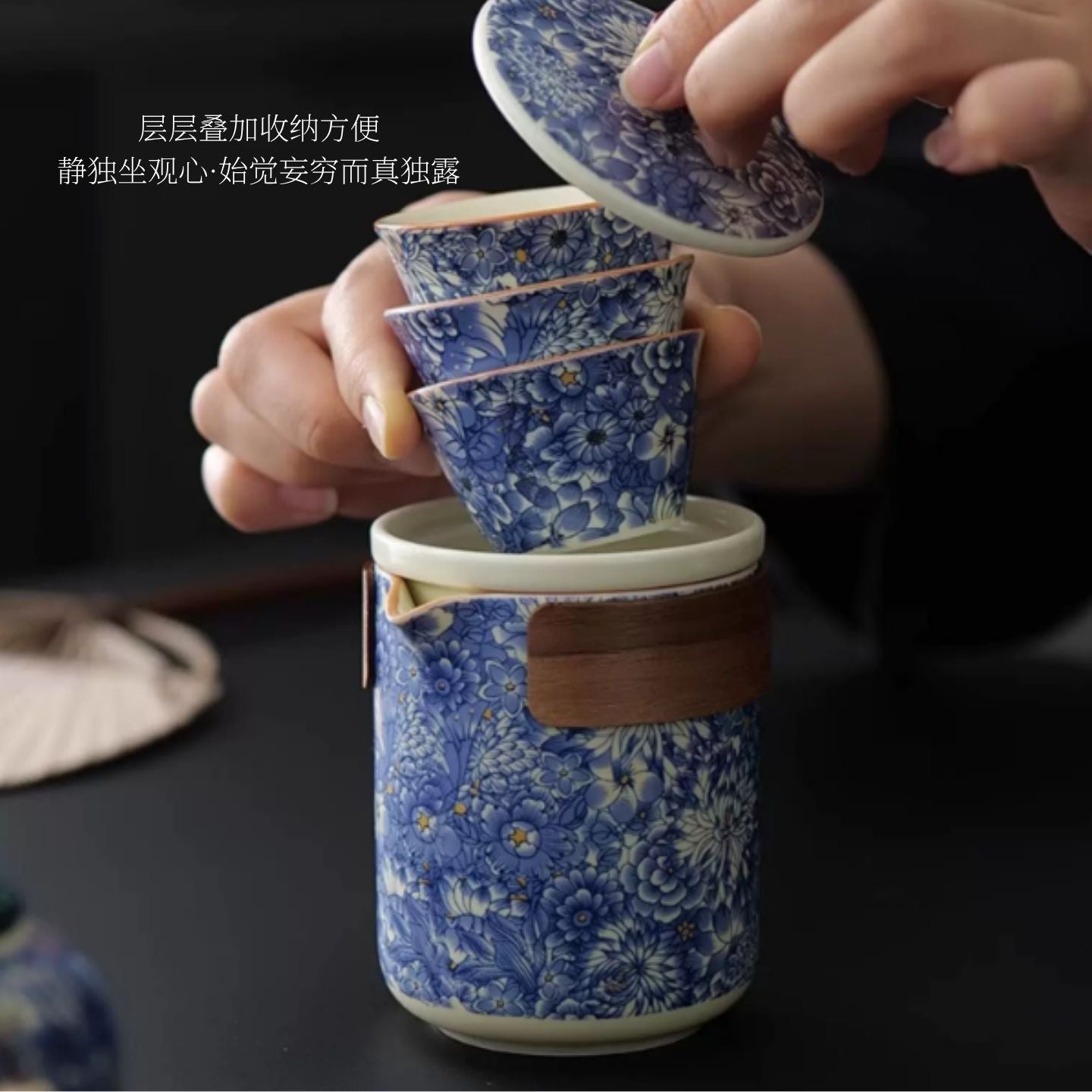 復古滿彩青花便攜功夫茶具 一壺六杯配茶葉罐 國風多人聚會戶外泡茶套裝 Vintage Full Blue and White Porcelain Travel Tea Set with Tea Caddy for 6 People