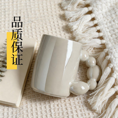 奶白串珠把手陶瓷馬克杯 創意 ins 風水杯 家用辦公咖啡早餐杯 Cream White Beaded Handle Ceramic Mug, Creative Ins-Style Cup for Home & Office