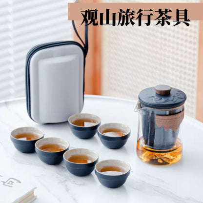 觀山浮雕蓋玻璃一壺六杯旅行茶具 茶水分離 戶外露營大容量功夫快客杯 Mountain Embossed Glass Travel Tea Set with 6 Cups, Large Capacity Camping Tea Kit