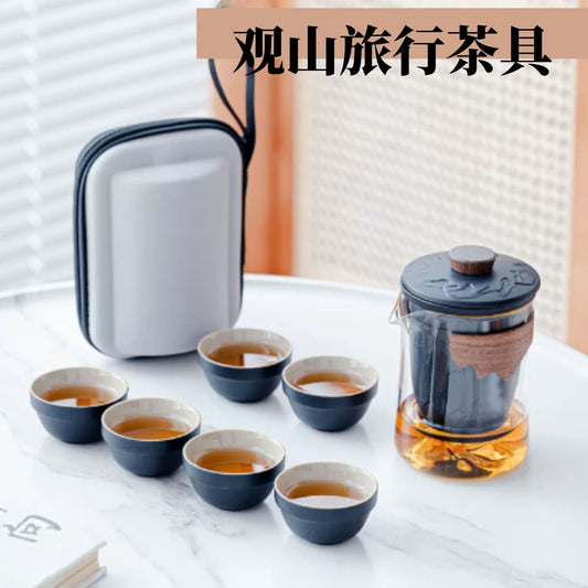 觀山浮雕蓋玻璃一壺六杯旅行茶具 茶水分離 戶外露營大容量功夫快客杯 Mountain Embossed Glass Travel Tea Set with 6 Cups, Large Capacity Camping Tea Kit
