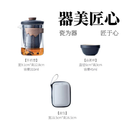 觀山浮雕蓋玻璃一壺六杯旅行茶具 茶水分離 戶外露營大容量功夫快客杯 Mountain Embossed Glass Travel Tea Set with 6 Cups, Large Capacity Camping Tea Kit