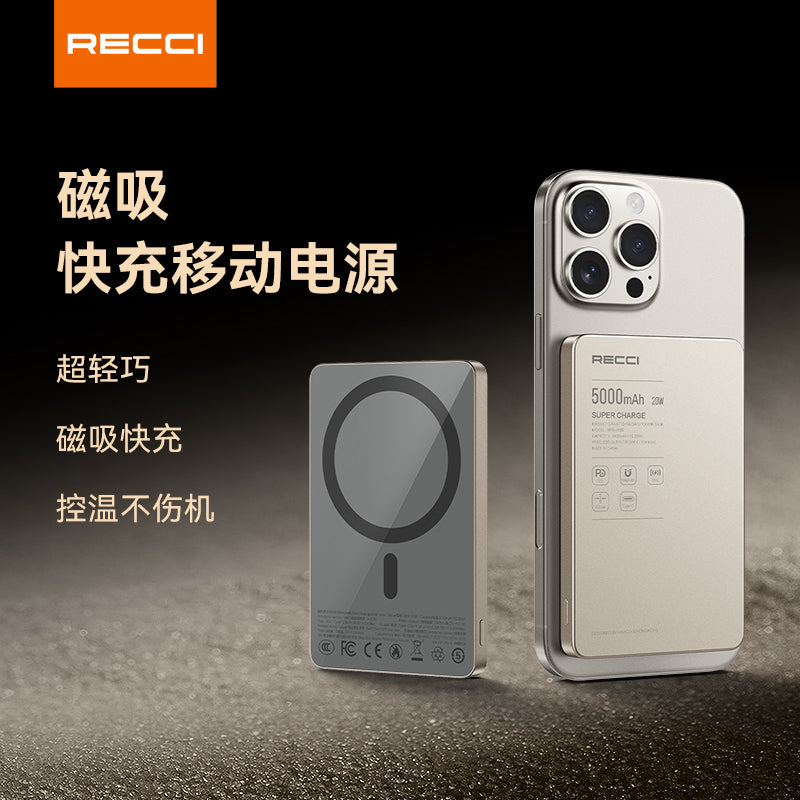 銳思【3C認證】【可上飛機】RPB-W36移動電源磁吸無線充一萬毫安培充電寶Type-C適用於蘋果系列