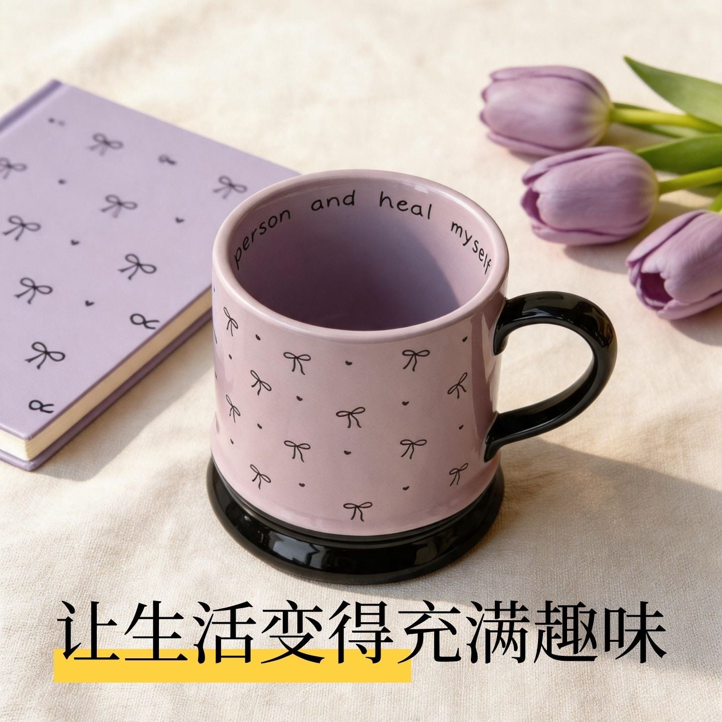 粉紫蝴蝶結陶瓷馬克杯 少女風水杯 家用辦公咖啡牛奶杯 Light Pink Bow Print Ceramic Mug, Girly Water Cup for Home & Office