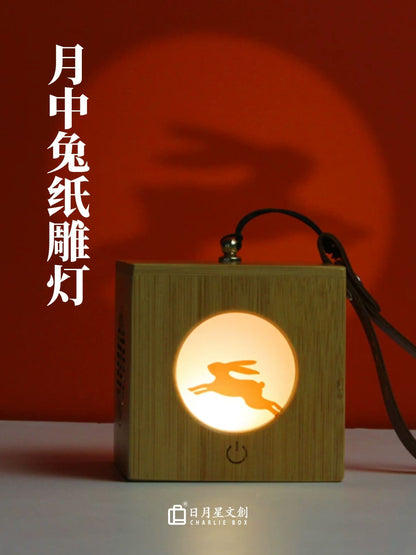 星空玉兔星球圓形木質手提紙雕燈籠 中秋迷你桌面小夜燈 兒童中秋文創伴手禮擺件 Star Rabbit Round Wooden Handheld Paper Lantern, Mid-Autumn Mini Night Light Gift
