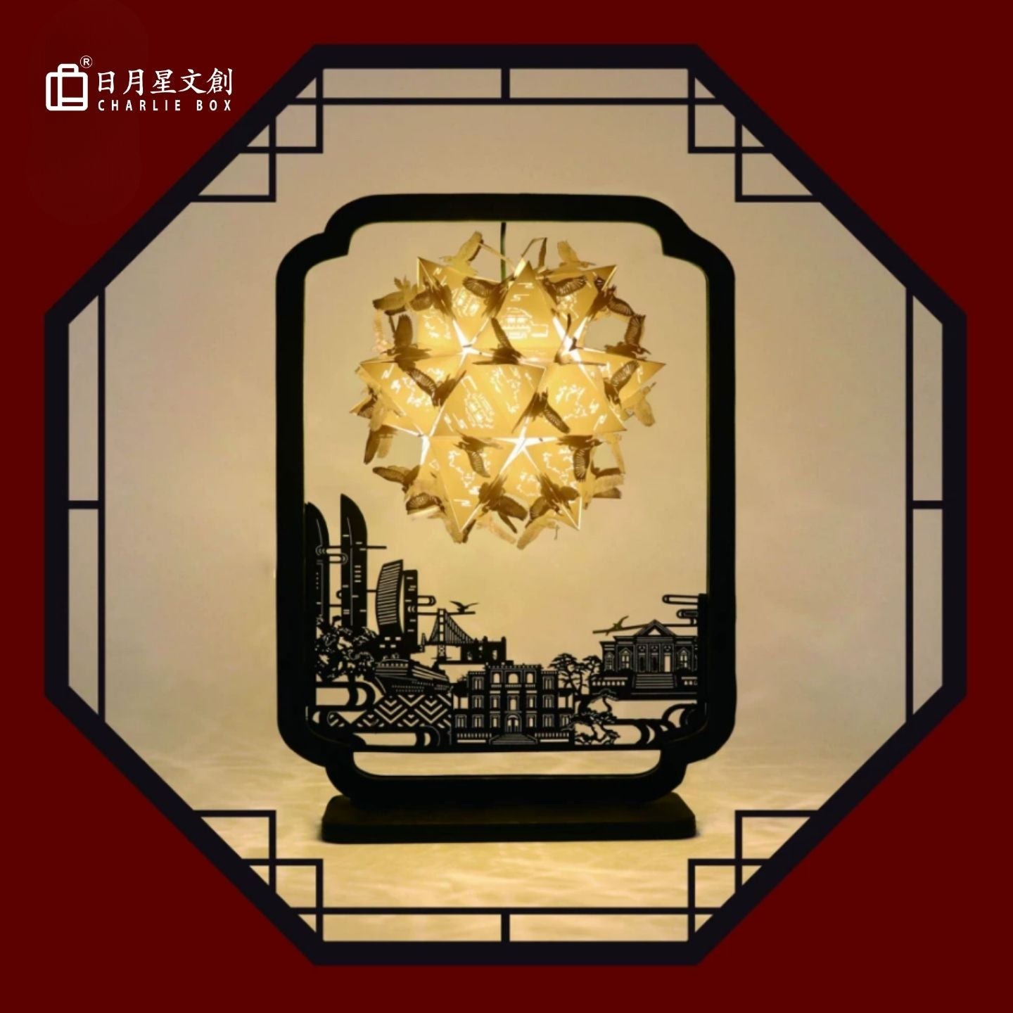 和風鳥居牡丹蝴蝶懸掛花球紙雕燈 黑色鐵藝框桌面氛圍小夜燈 新中式和風文創生日送禮擺件 Torii Peony Hanging Flower Ball Paper Carving Lamp, Iron Frame Ambient Night Light