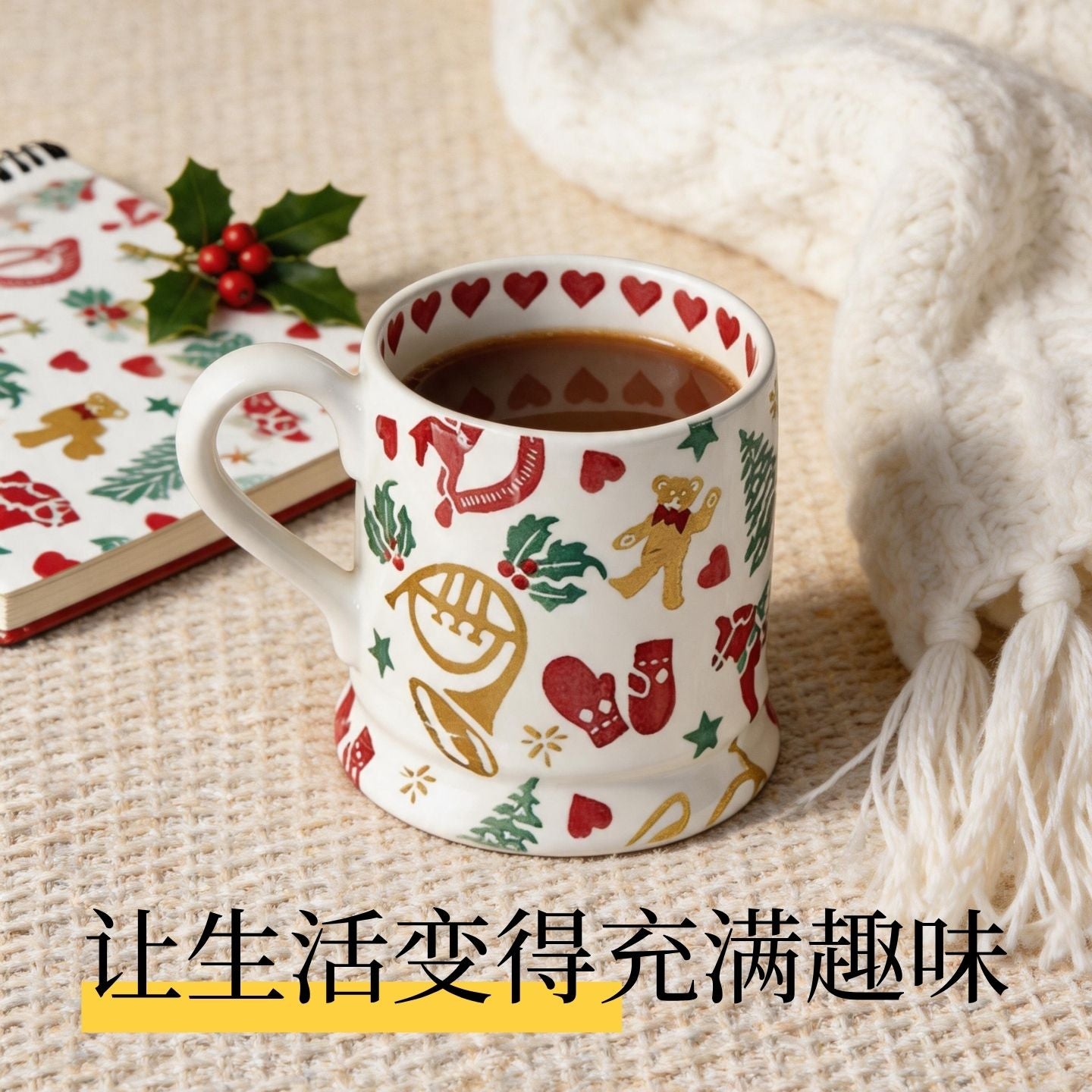 聖誕風彩繪陶瓷馬克杯 復古節日水杯 家用咖啡早餐牛奶杯 Christmas-themed Painted Ceramic Mug, Festive Cup for Coffee & Breakfast