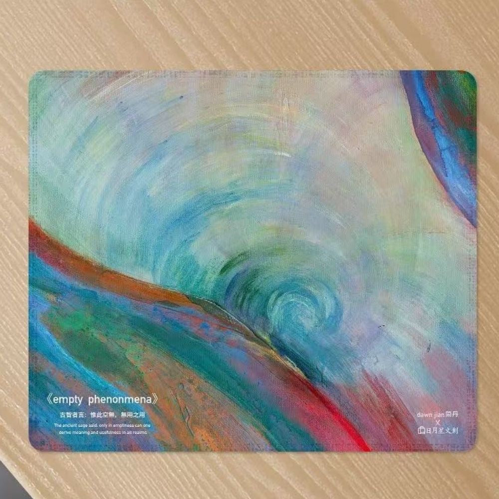 簡丹|日月星《空洞》滑鼠墊 Empty Phenomena Mouse Pad