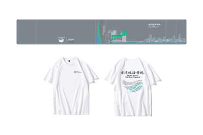 香港珠海學院禮品訂製