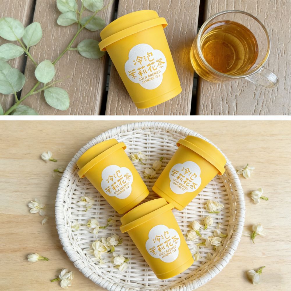 冷泡茉莉花茶（一盒三罐）Cold Brewed Jasmine Tea (One Box Of Three Cans)