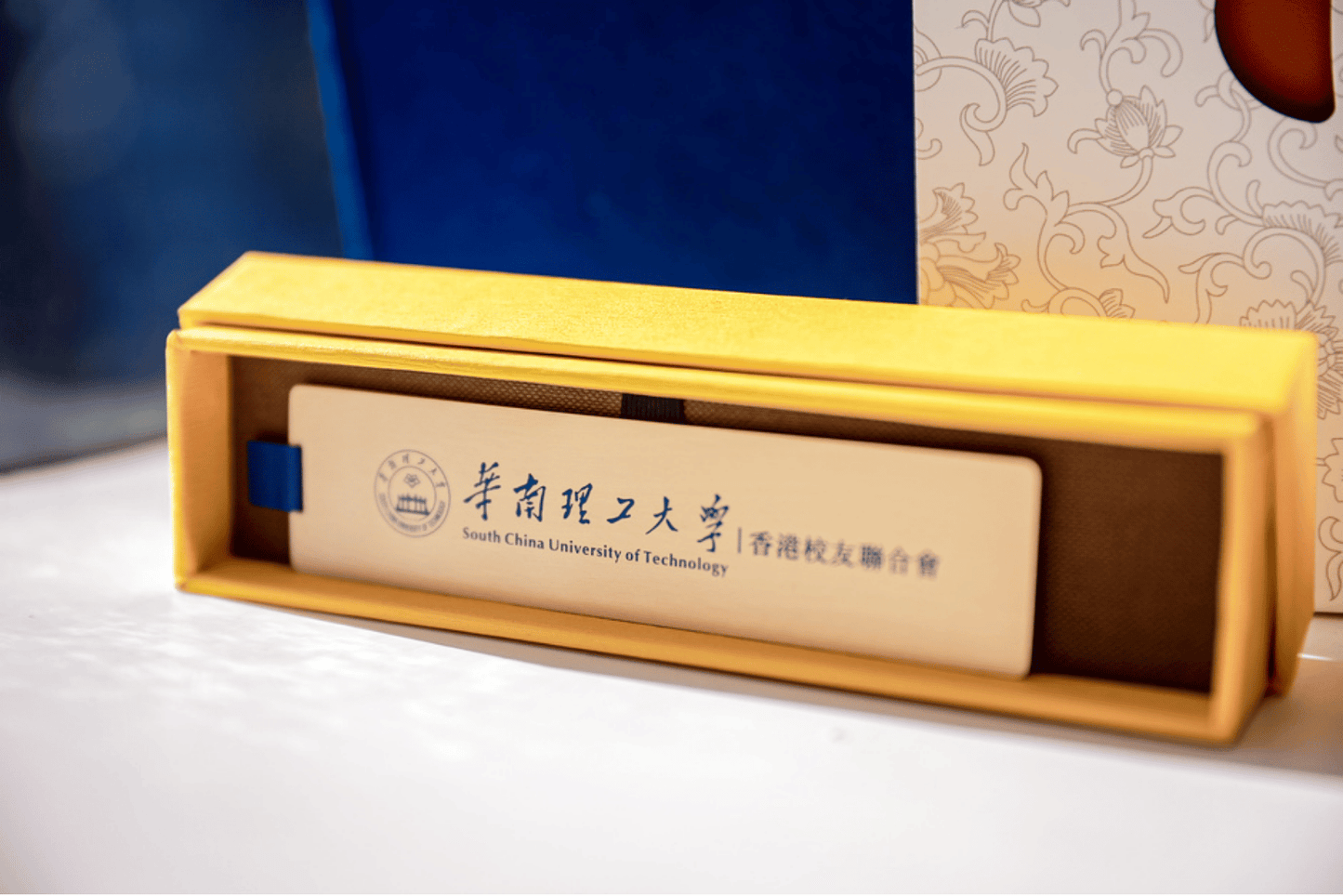 華南理工大學香港校友聯合會 首批分會成立慶典 禮品訂製