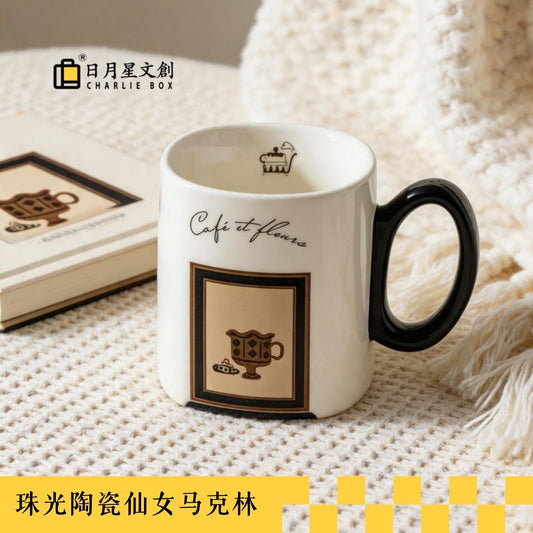 法式復古咖啡陶瓷馬克杯 ins 風方形水杯 家用辦公早餐咖啡杯 French Retro Coffee Print Ceramic Mug, Square Ins-Style Cup