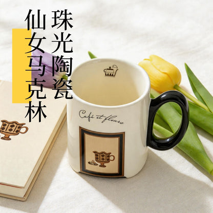 法式復古咖啡陶瓷馬克杯 ins 風方形水杯 家用辦公早餐咖啡杯 French Retro Coffee Print Ceramic Mug, Square Ins-Style Cup