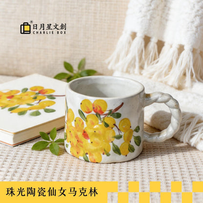 手繪黃果麻花把手陶瓷馬克杯 田園風水杯 家用辦公咖啡早餐杯 Hand-painted Yellow Fruit Twisted Handle Ceramic Mug, Pastoral Cup