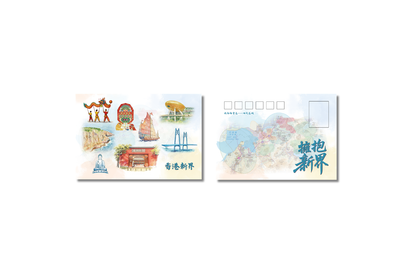 新界社團聯會 訂製禮品