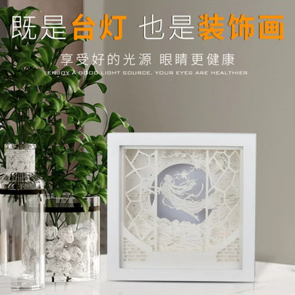 嫦娥望月中式花窗方形紙雕燈 白色ABS相框古風氛圍小夜燈 中秋國風文創桌面裝飾擺件 Chang'e Moon Chinese Window Frame Paper Carving Lamp, Mid-Autumn Ancient Style Night Light