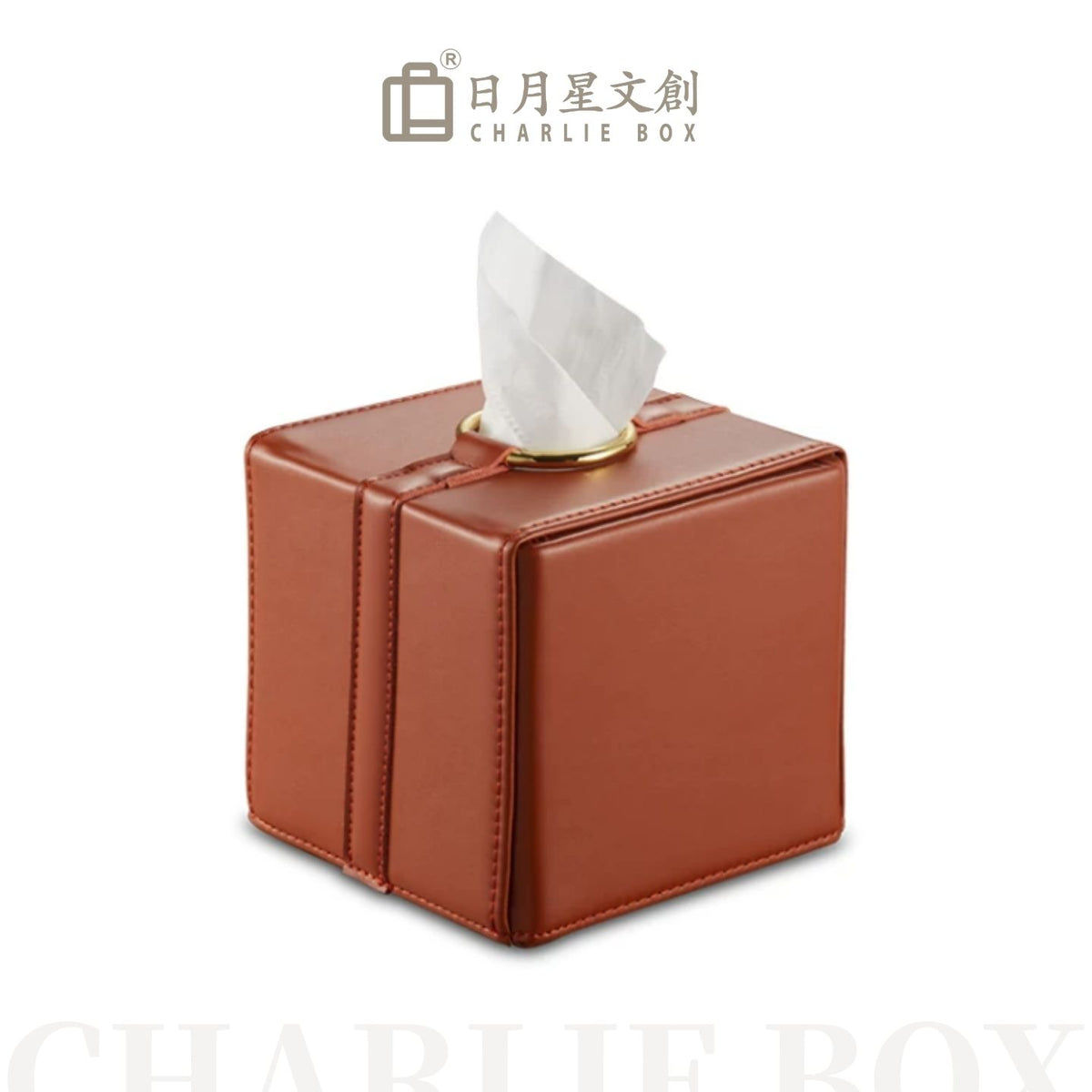 復古方形圓環頂出紙皮質紙巾盒 輕奢辦公室茶几抽紙盒 商務桌面收納盒 Vintage Square Leather Tissue Box with Top Metal Ring, Business Desktop Napkin Holder