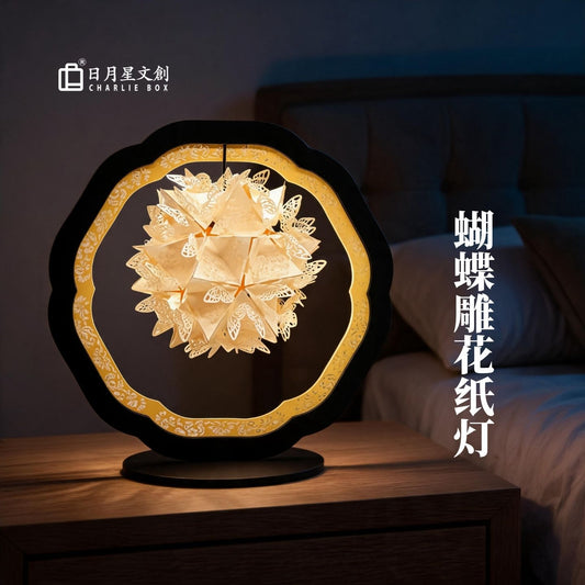 八邊形黑框蝴蝶花球懸浮紙雕燈 新中式立體花燈小夜燈 臥室國風軟裝裝飾擺件 Octagonal Black Frame Suspended Butterfly Flower Ball Paper Lamp, Chinese Style Decor Night Light