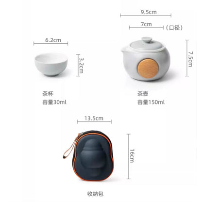 米白啞光木柄便攜快客杯 一壺兩杯葫蘆形防震收納包 極簡 ins 風辦公短途隨身泡茶器 Cream White Matte Wood Handle Travel Tea Mug, Gourd Shape Shockproof Carry Case