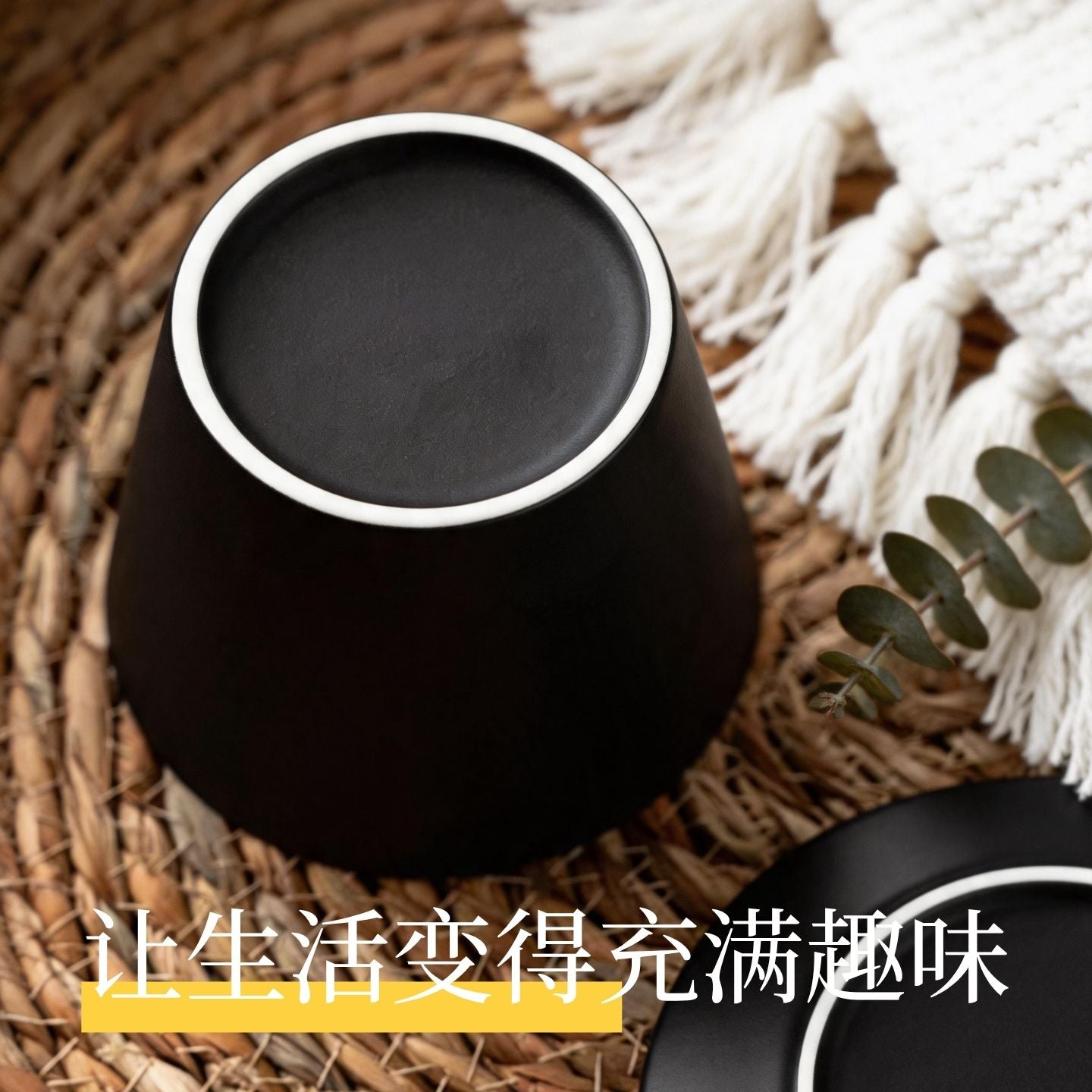 啞光黑豬口陶瓷咖啡杯 日式極簡水杯 家用辦公下午茶杯碟套裝 Matte Black Japanese-style Coffee Cup with Saucer, Minimalist Ceramic Set