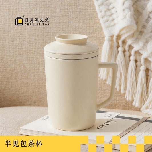 米白陶瓷帶內膽泡茶杯 極簡 ins 風水杯 家用辦公茶水分離馬克杯 Cream-white Ceramic Tea Mug with Infuser, Minimalist Ins-style Water Cup