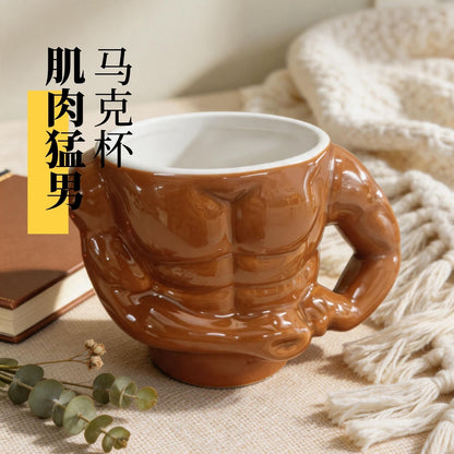搞怪肌肉猛男陶瓷馬克杯 Title: Funny Muscle Man Ceramic Mug