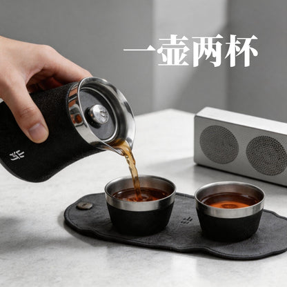 山河錘紋不鏽鋼隨行壺 極簡便攜一壺兩杯 戶外露營隨身泡茶茶具 Mountain River Hammered Stainless Steel Travel Tea Pot, Portable Outdoor Tea Set