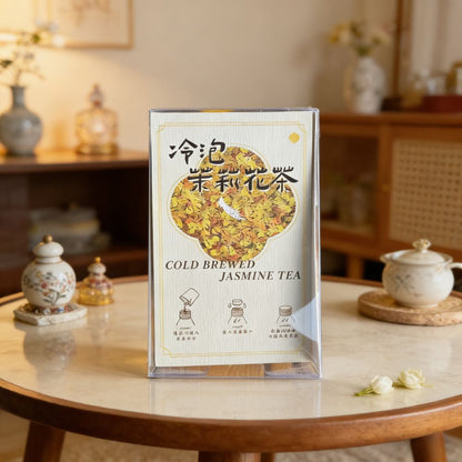 冷泡茉莉花茶（一盒三罐）Cold Brewed Jasmine Tea (One Box Of Three Cans)