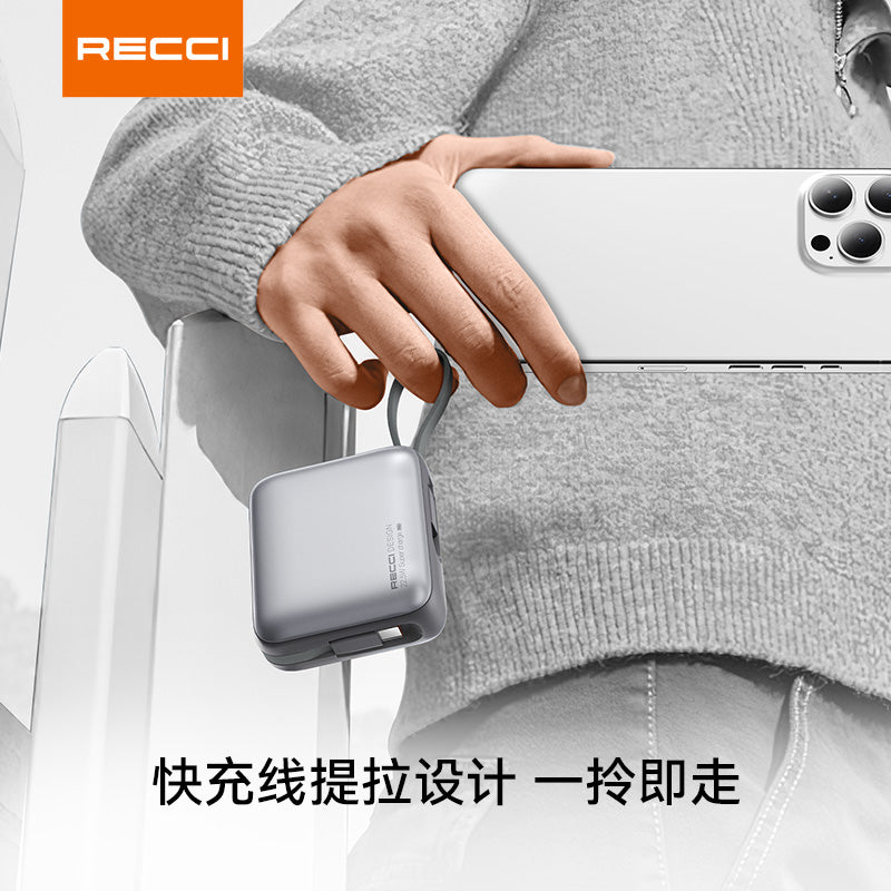 銳思【3C認證】【可上飛機】RPB-P62移動電源大容量一萬自帶線充電寶適用於蘋果15/16華為安卓10000 mAh