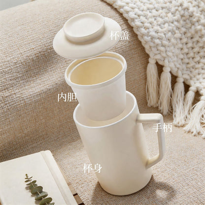 米白陶瓷帶內膽泡茶杯 極簡 ins 風水杯 家用辦公茶水分離馬克杯 Cream-white Ceramic Tea Mug with Infuser, Minimalist Ins-style Water Cup