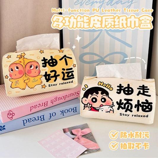 卡通趣味印花PU皮質紙巾袋 可愛文字抽紙盒 學生桌面車載創意紙巾包 Cute Cartoon Printed PU Leather Tissue Pouch, Creative Napkin Bag for Desk & Car