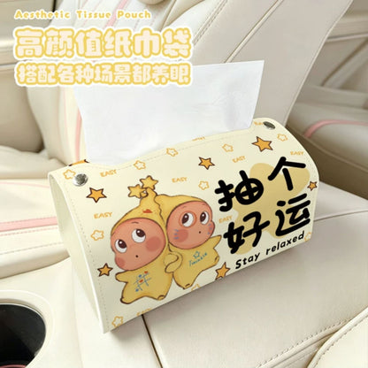 卡通趣味印花PU皮質紙巾袋 可愛文字抽紙盒 學生桌面車載創意紙巾包 Cute Cartoon Printed PU Leather Tissue Pouch, Creative Napkin Bag for Desk & Car