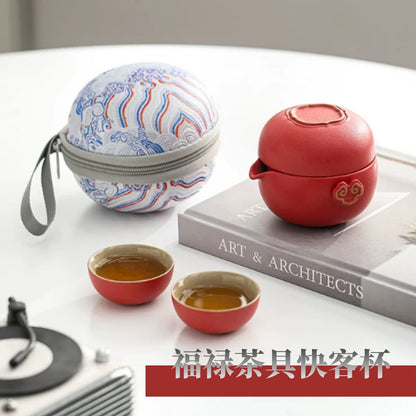 硃砂紅福祿便攜功夫茶具 一壺三杯球形織錦收納包 商務出行多人隨身泡茶套裝 Cinnabar Red Fu Lu Portable Kung Fu Tea Set with Brocade Bag - 1 Teapot, 3 Cups, Ideal for Business Travel & Multi-Person Use