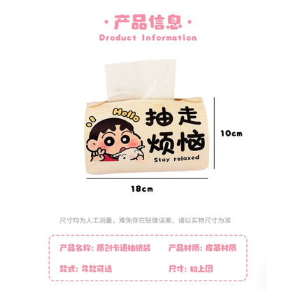 卡通趣味印花PU皮質紙巾袋 可愛文字抽紙盒 學生桌面車載創意紙巾包 Cute Cartoon Printed PU Leather Tissue Pouch, Creative Napkin Bag for Desk & Car