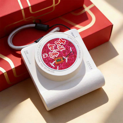 吉盒如意-B | Auspicious and Lucky Gift Box-B