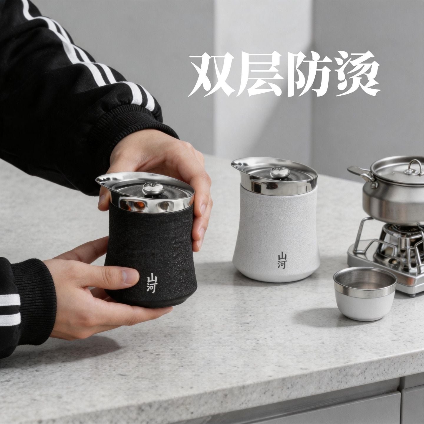 山河錘紋不鏽鋼隨行壺 極簡便攜一壺兩杯 戶外露營隨身泡茶茶具 Mountain River Hammered Stainless Steel Travel Tea Pot, Portable Outdoor Tea Set