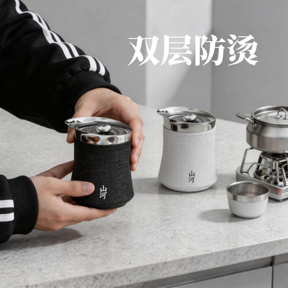 山河錘紋不鏽鋼隨行壺 極簡便攜一壺兩杯 戶外露營隨身泡茶茶具 Mountain River Hammered Stainless Steel Travel Tea Pot, Portable Outdoor Tea Set