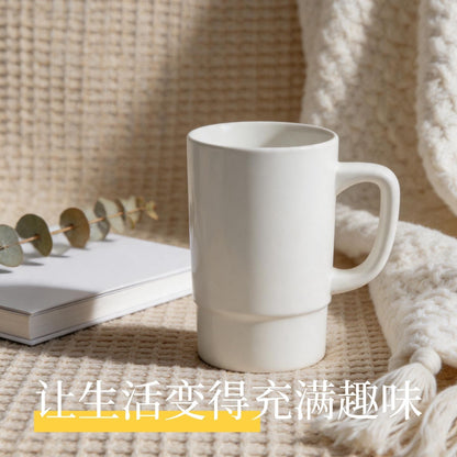 極簡系列直身陶瓷泡茶杯 大容量水杯 家用辦公咖啡牛奶馬克杯 Minimalist Straight-sided Ceramic Mug, Large-capacity Water Cup for Home & Office