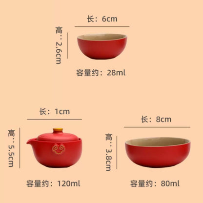 硃砂紅福祿便攜功夫茶具 一壺三杯球形織錦收納包 商務出行多人隨身泡茶套裝 Cinnabar Red Fu Lu Portable Kung Fu Tea Set with Brocade Bag - 1 Teapot, 3 Cups, Ideal for Business Travel & Multi-Person Use
