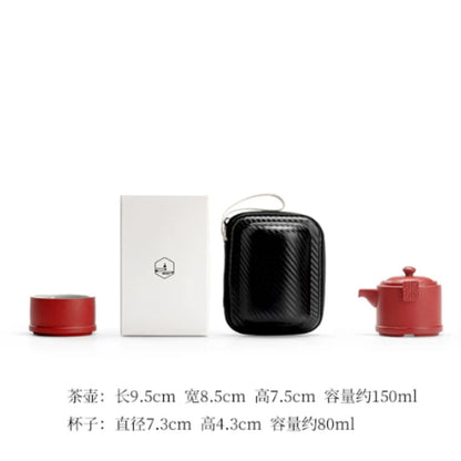 赤紅國潮復古雙耳快客杯 一壺一杯單人辦公泡茶器 企業伴手禮便攜功夫茶具 Palace Red Retro Double Handle Single Travel Tea Mug, Corporate Gift Portable Office Brewer