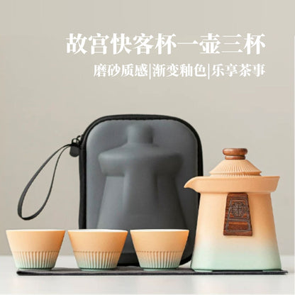 漸變橙綠豎紋陶瓷便攜快客杯 一壺三杯木蓋隨身茶具 戶外辦公 ins 風迷你功夫泡茶套裝 Gradient Orange-Green Vertical Texture Ceramic Travel Tea Set with 3 Cups, Ins Style Portable