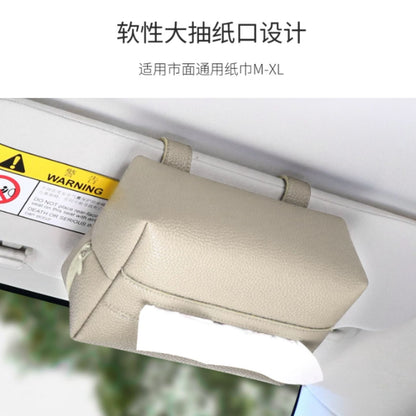 車載掛式荔枝紋皮質紙巾盒 汽車遮陽板座椅背抽紙盒 車內通用紙巾袋 Hanging Litchi Grain Leather Car Tissue Box, Sun Visor & Seat Back Napkin Holder