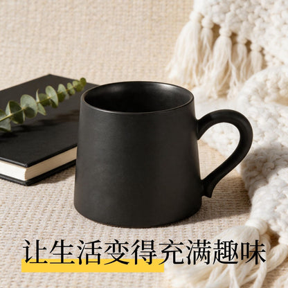 高級黑色啞光帶蓋陶瓷馬克杯 極簡 ins 風水杯 家用辦公咖啡牛奶杯 Premium Black Matte Ceramic Mug with Lid, Minimalist Ins-Style Cup