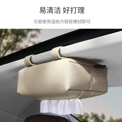 車載掛式荔枝紋皮質紙巾盒 汽車遮陽板座椅背抽紙盒 車內通用紙巾袋 Hanging Litchi Grain Leather Car Tissue Box, Sun Visor & Seat Back Napkin Holder