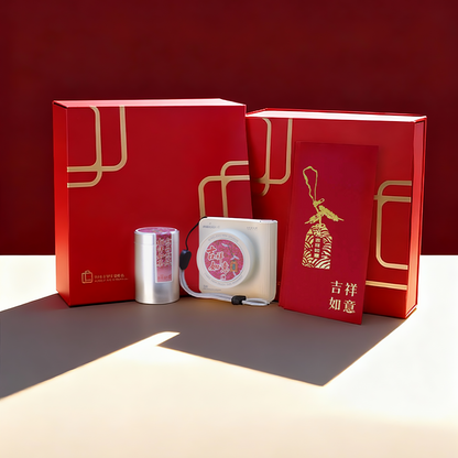 吉盒如意-B | Auspicious and Lucky Gift Box-B