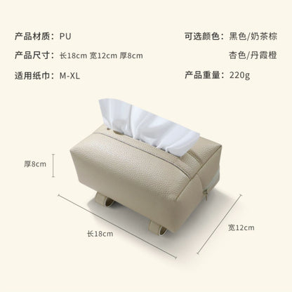 車載掛式荔枝紋皮質紙巾盒 汽車遮陽板座椅背抽紙盒 車內通用紙巾袋 Hanging Litchi Grain Leather Car Tissue Box, Sun Visor & Seat Back Napkin Holder