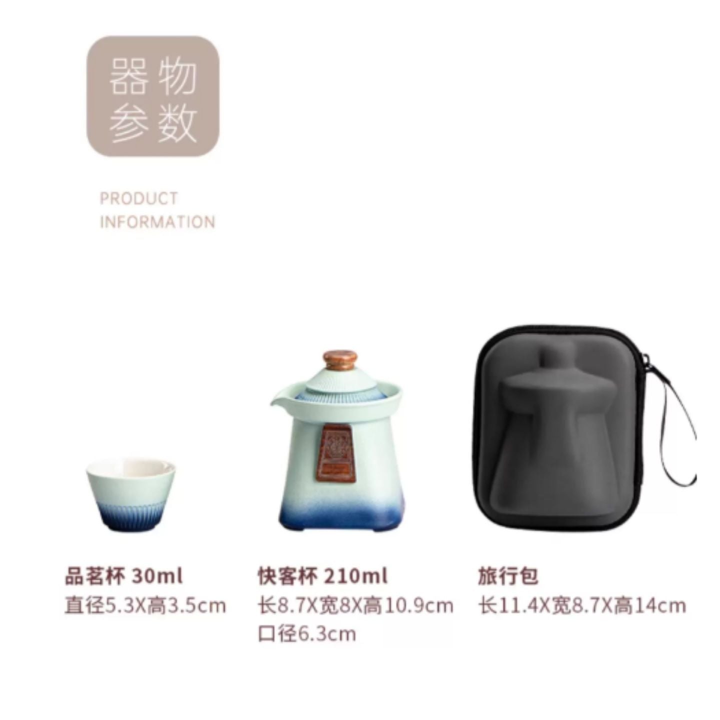 漸變橙綠豎紋陶瓷便攜快客杯 一壺三杯木蓋隨身茶具 戶外辦公 ins 風迷你功夫泡茶套裝 Gradient Orange-Green Vertical Texture Ceramic Travel Tea Set with 3 Cups, Ins Style Portable