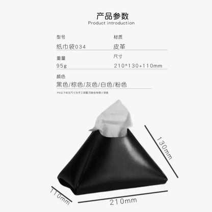 三角錐形簡約皮革紙巾盒 浴室桌面ins風抽紙盒 輕奢創意桌面裝飾收納盒 Triangular Conical Simple Leather Tissue Box, Ins Style Tissue Holder for Bathroom & Desktop